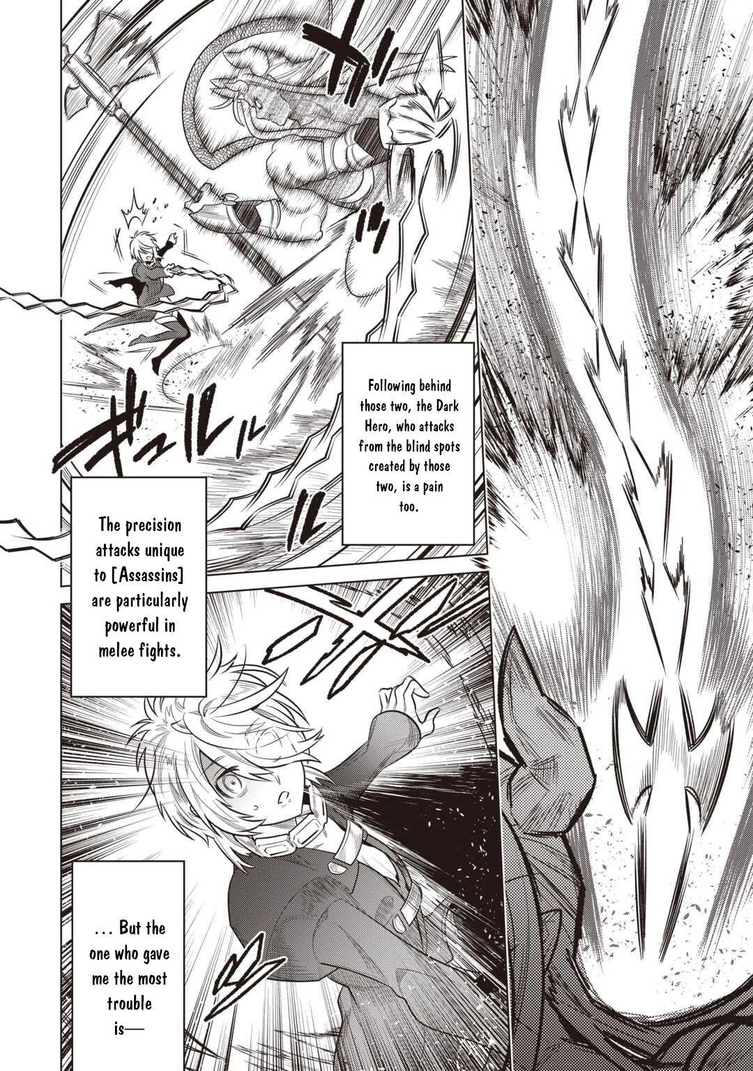 Re:Monster Chap 117 - Next Chap 118