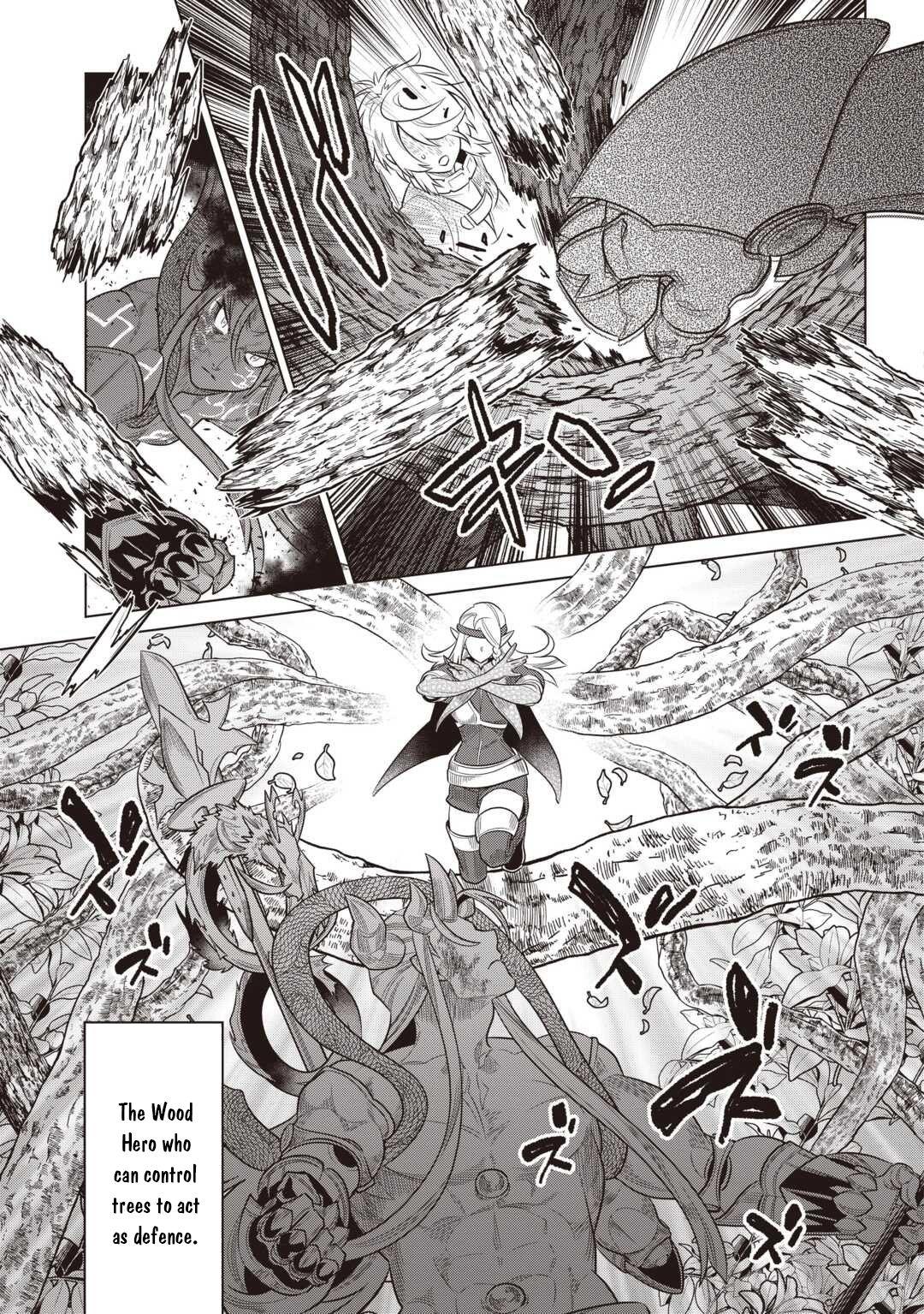 Re:Monster Chap 117 - Next Chap 118