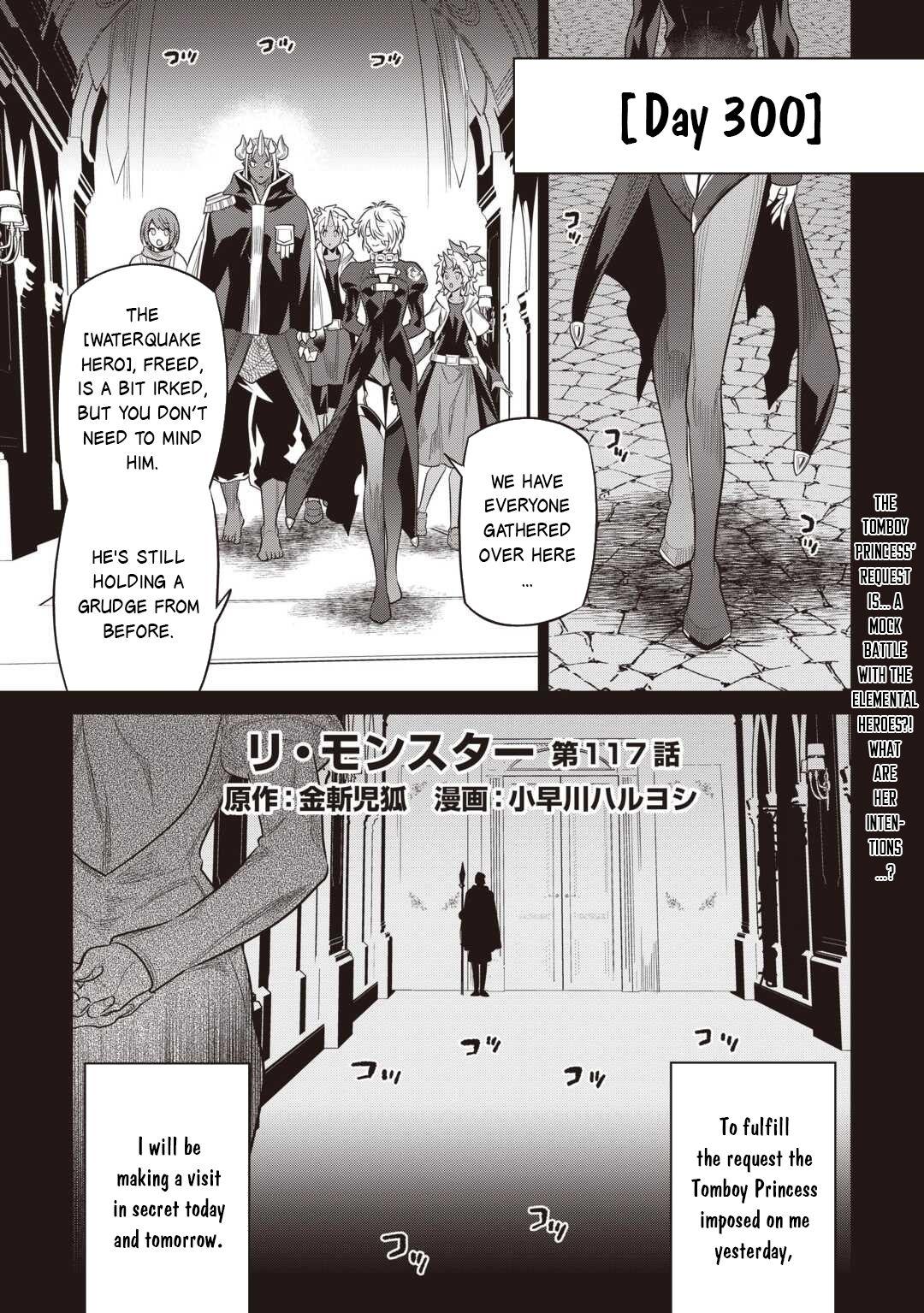 Re:Monster Chap 117 - Next Chap 118