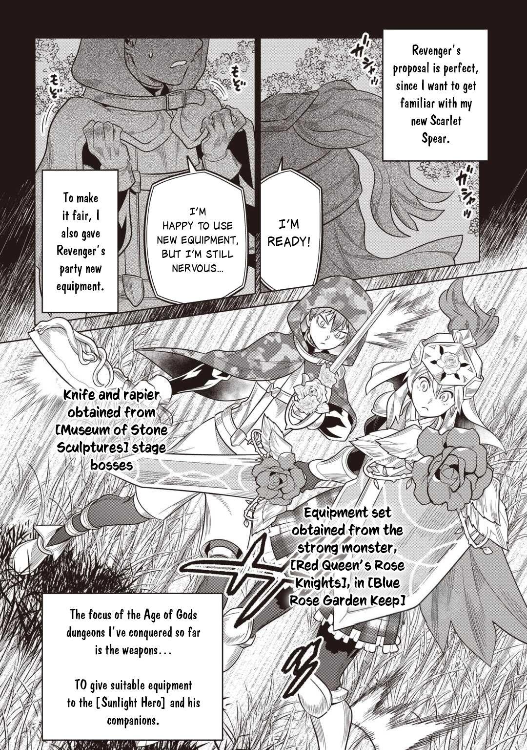 Re:Monster Chap 116 - Next Chap 117