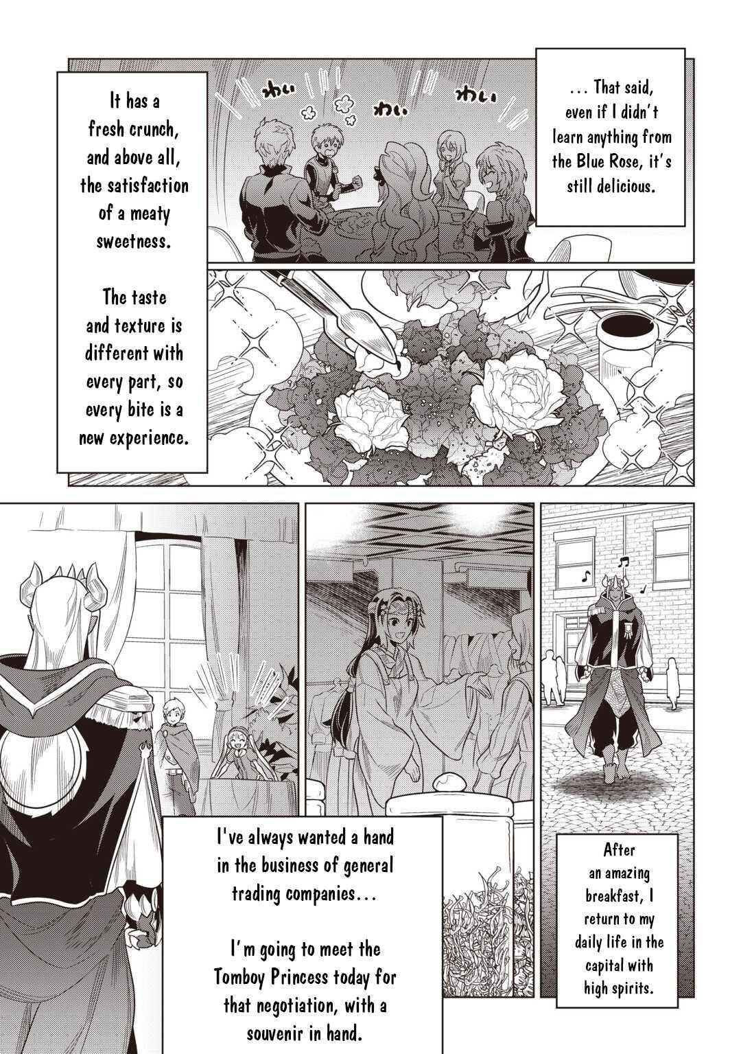 Re:Monster Chap 116 - Next Chap 117