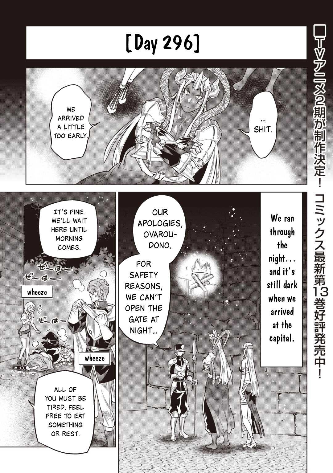 Re:Monster Chap 116 - Next Chap 117