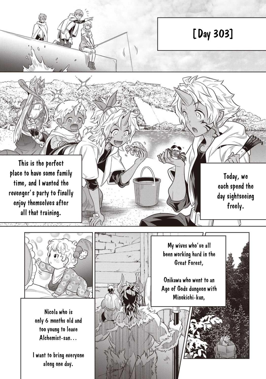 Re:Monster Chap 118 - Next Chap 119