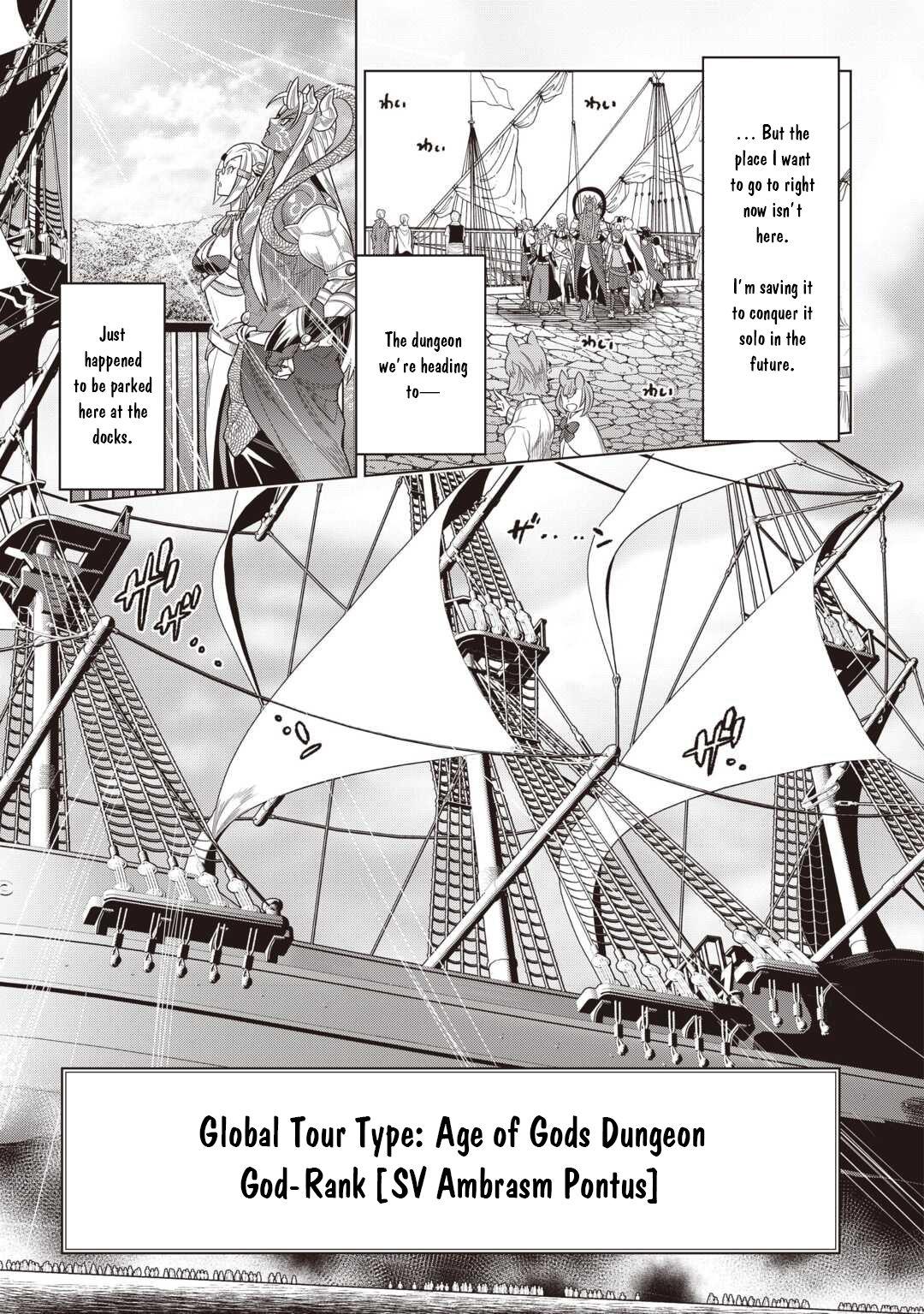 Re:Monster Chap 118 - Next Chap 119