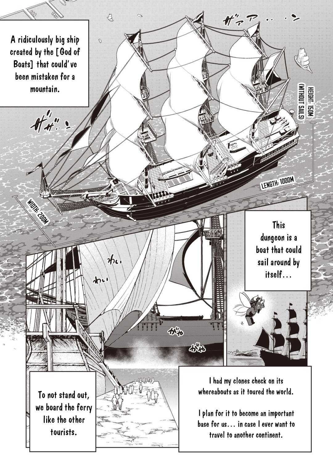 Re:Monster Chap 118 - Next Chap 119