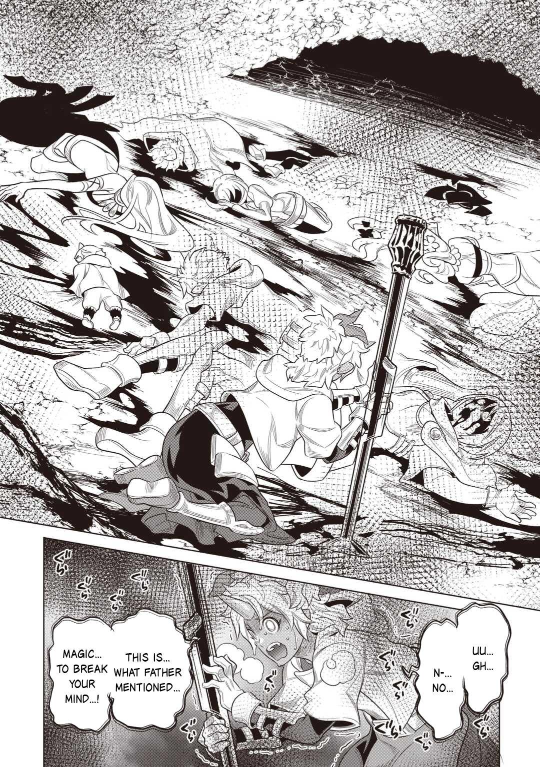 Re:Monster Chap 119 - Next Chap 120