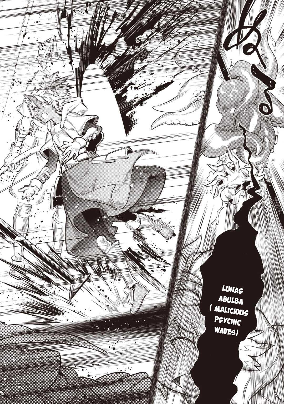 Re:Monster Chap 119 - Next Chap 120