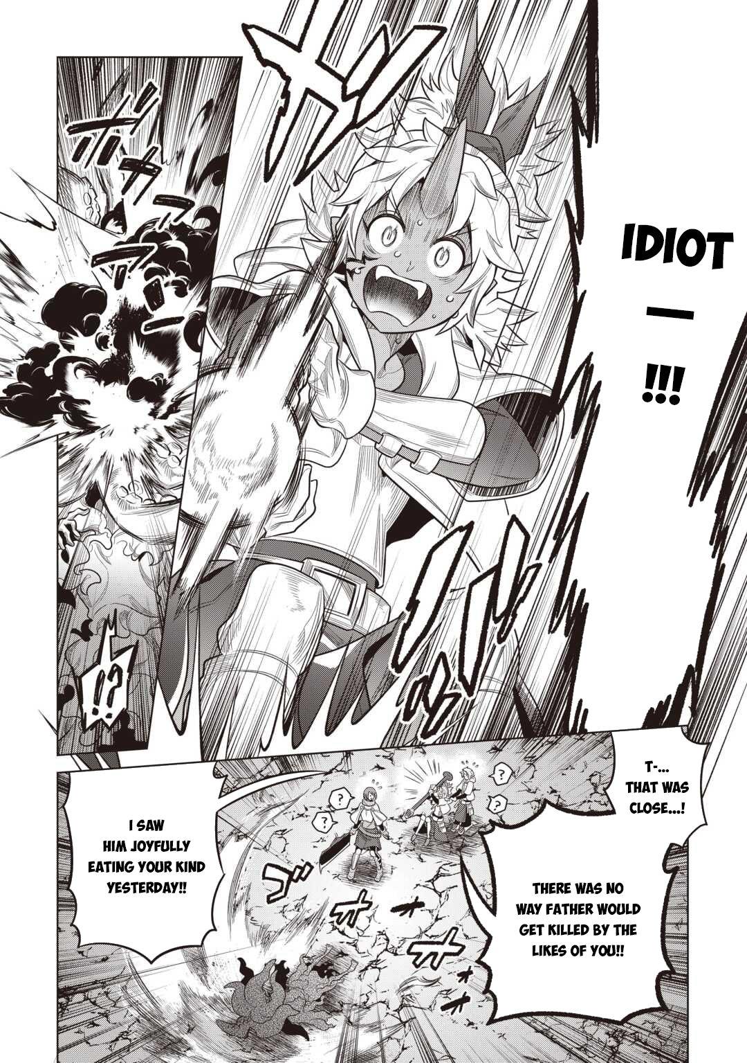 Re:Monster Chap 119 - Next Chap 120