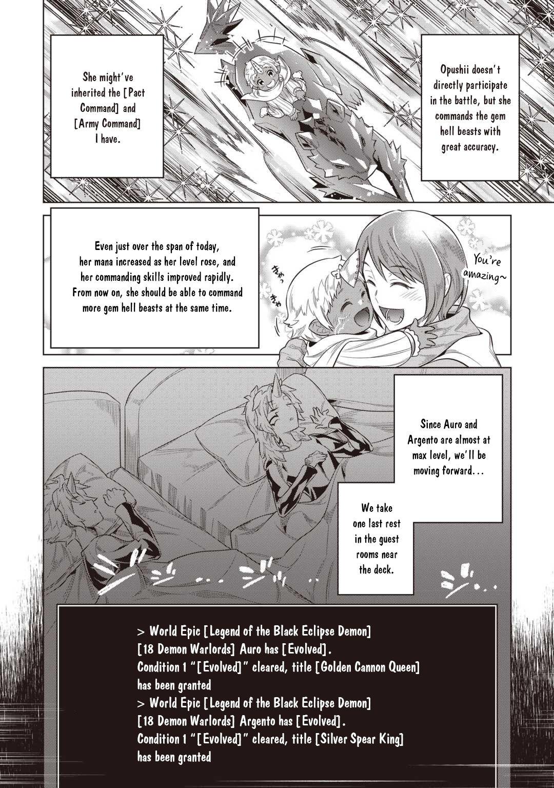 Re:Monster Chap 119 - Next Chap 120