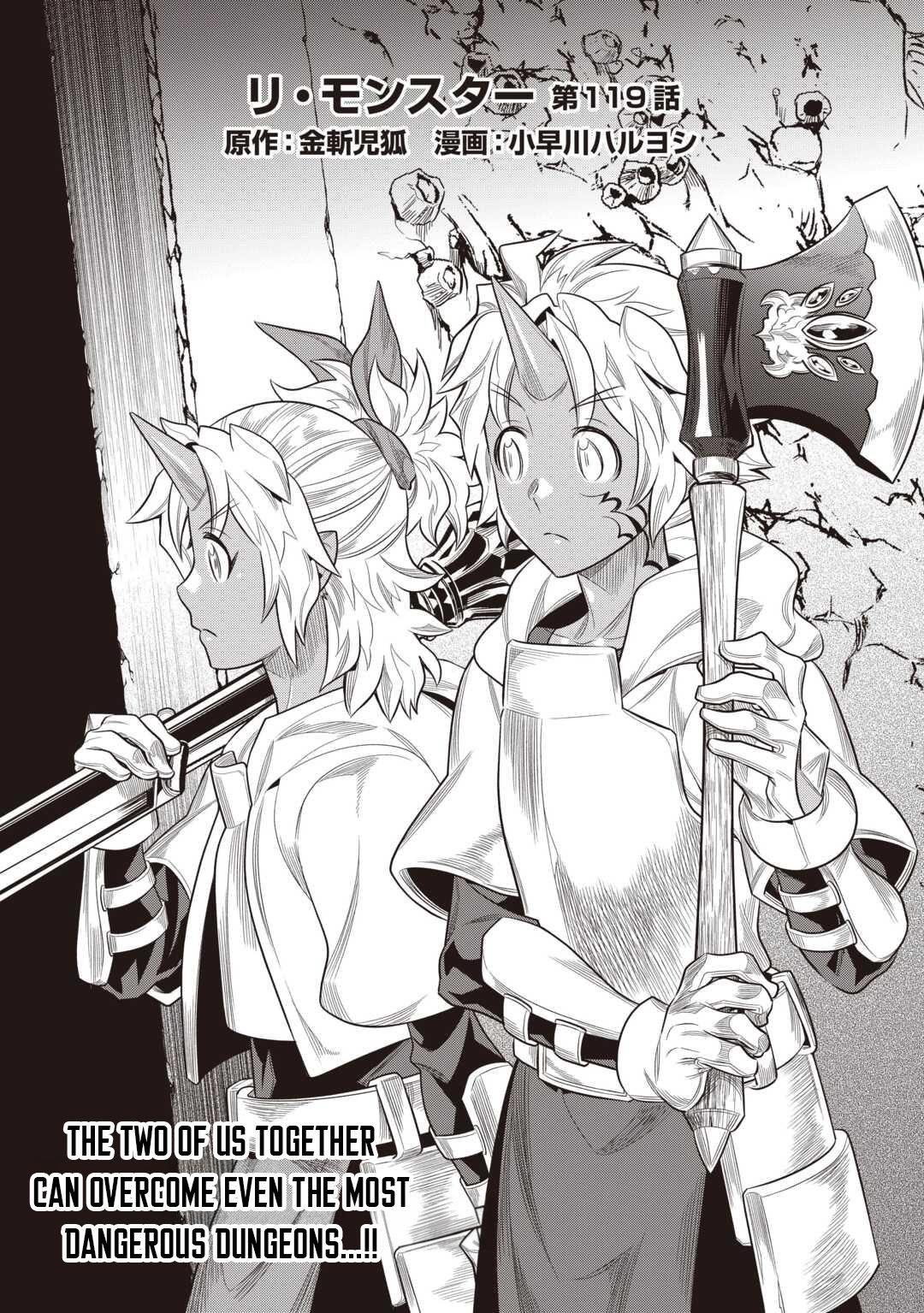 Re:Monster Chap 119 - Next Chap 120