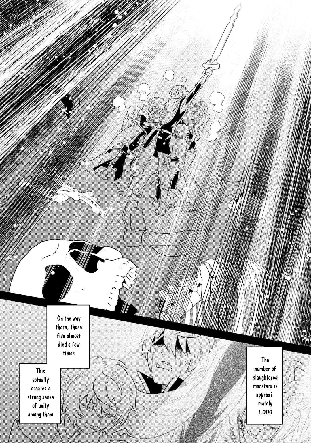 Re:Monster Chap 110 - Next Chap 111