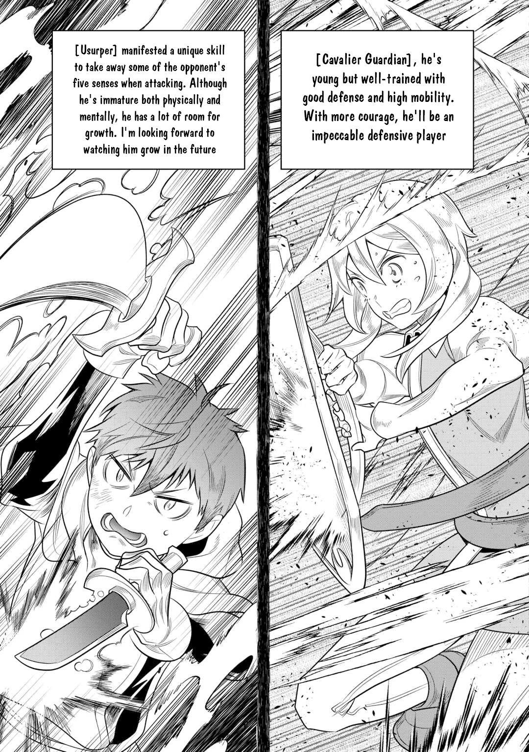 Re:Monster Chap 110 - Next Chap 111