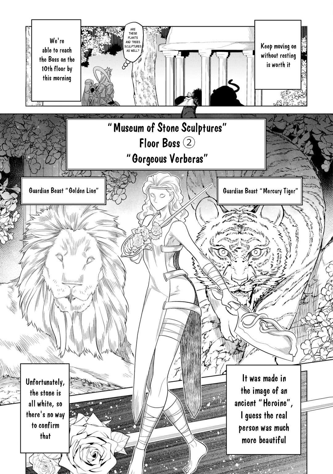 Re:Monster Chap 111 - Next Chap 112