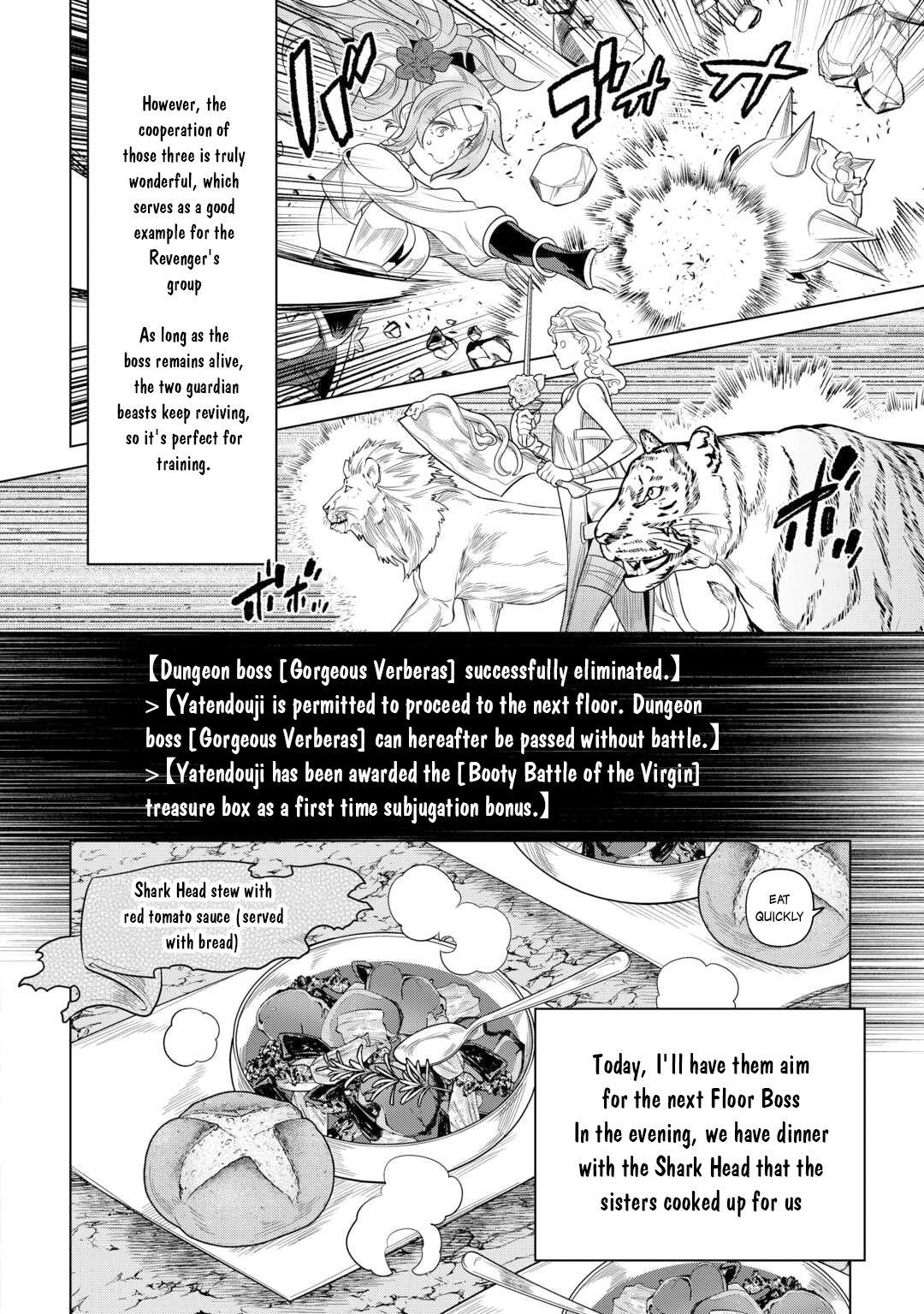 Re:Monster Chap 111 - Next Chap 112