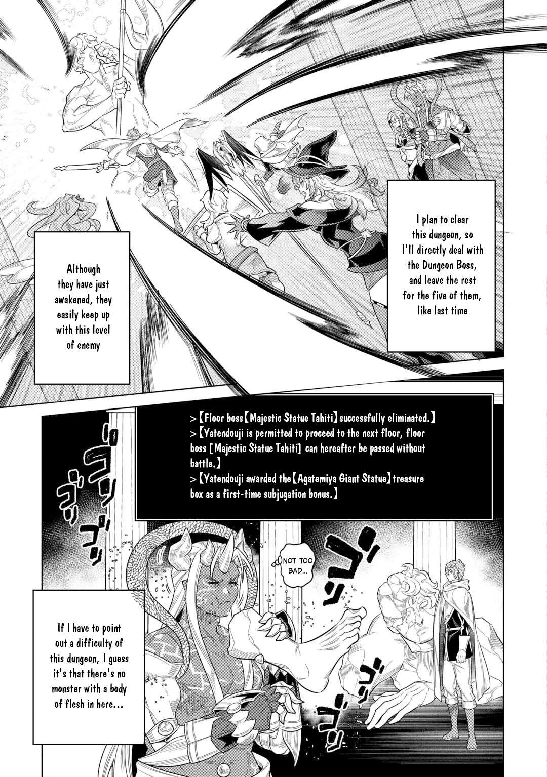 Re:Monster Chap 111 - Next Chap 112