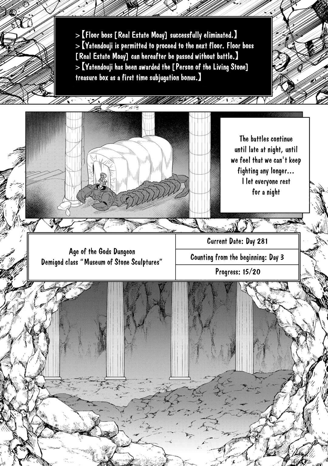 Re:Monster Chap 111 - Next Chap 112