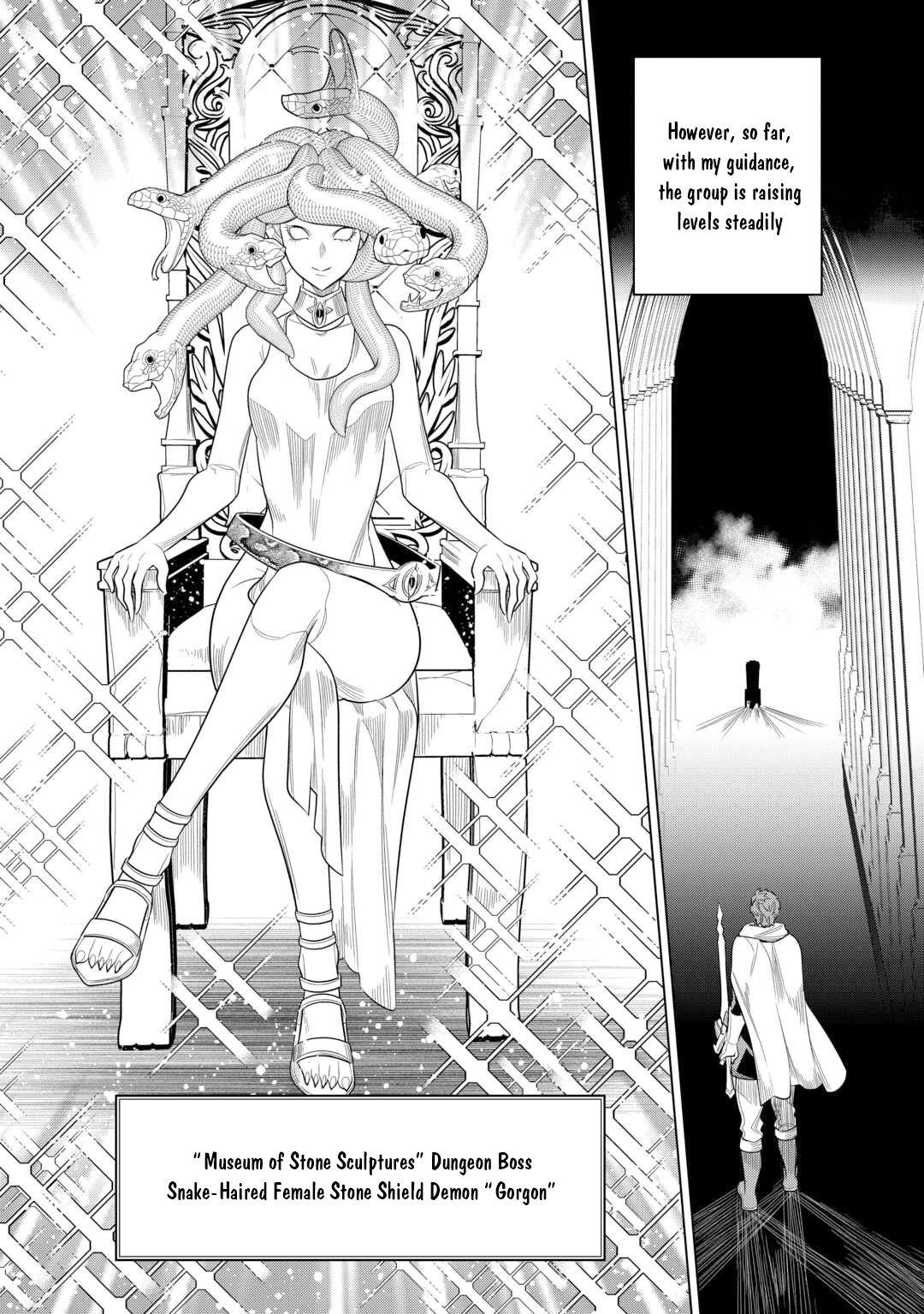 Re:Monster Chap 111 - Next Chap 112
