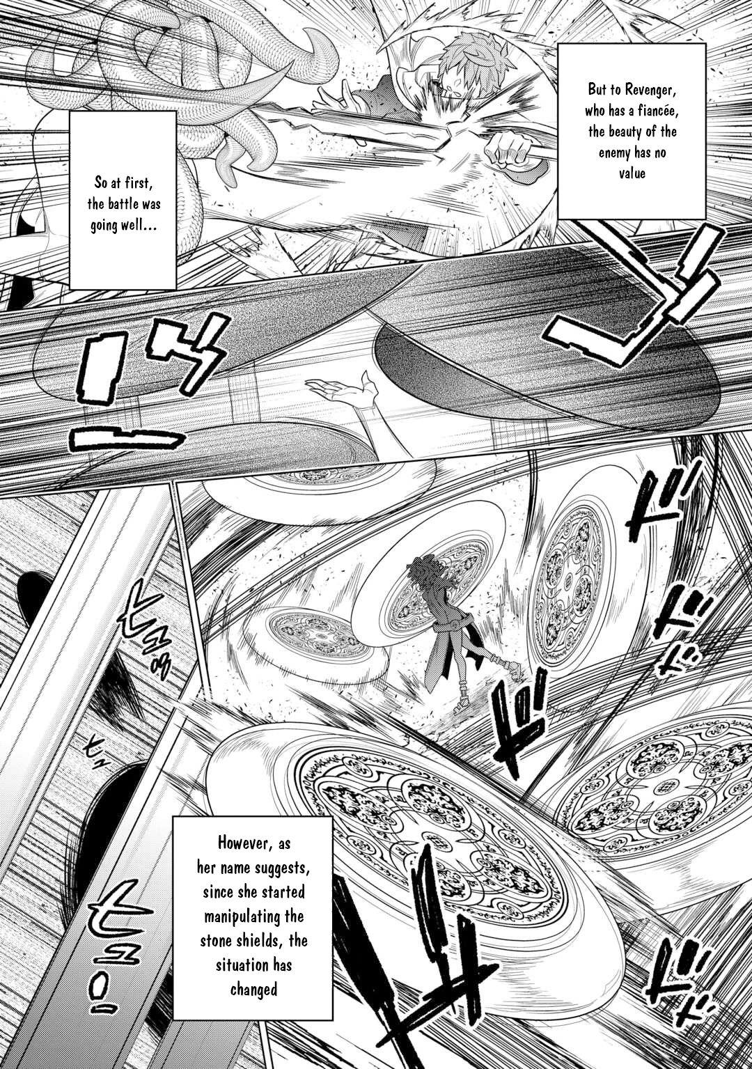 Re:Monster Chap 111 - Next Chap 112