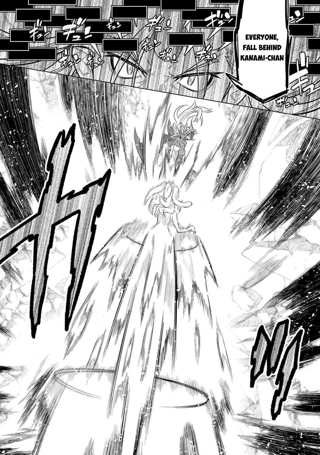 Re:Monster Chap 111 - Next Chap 112