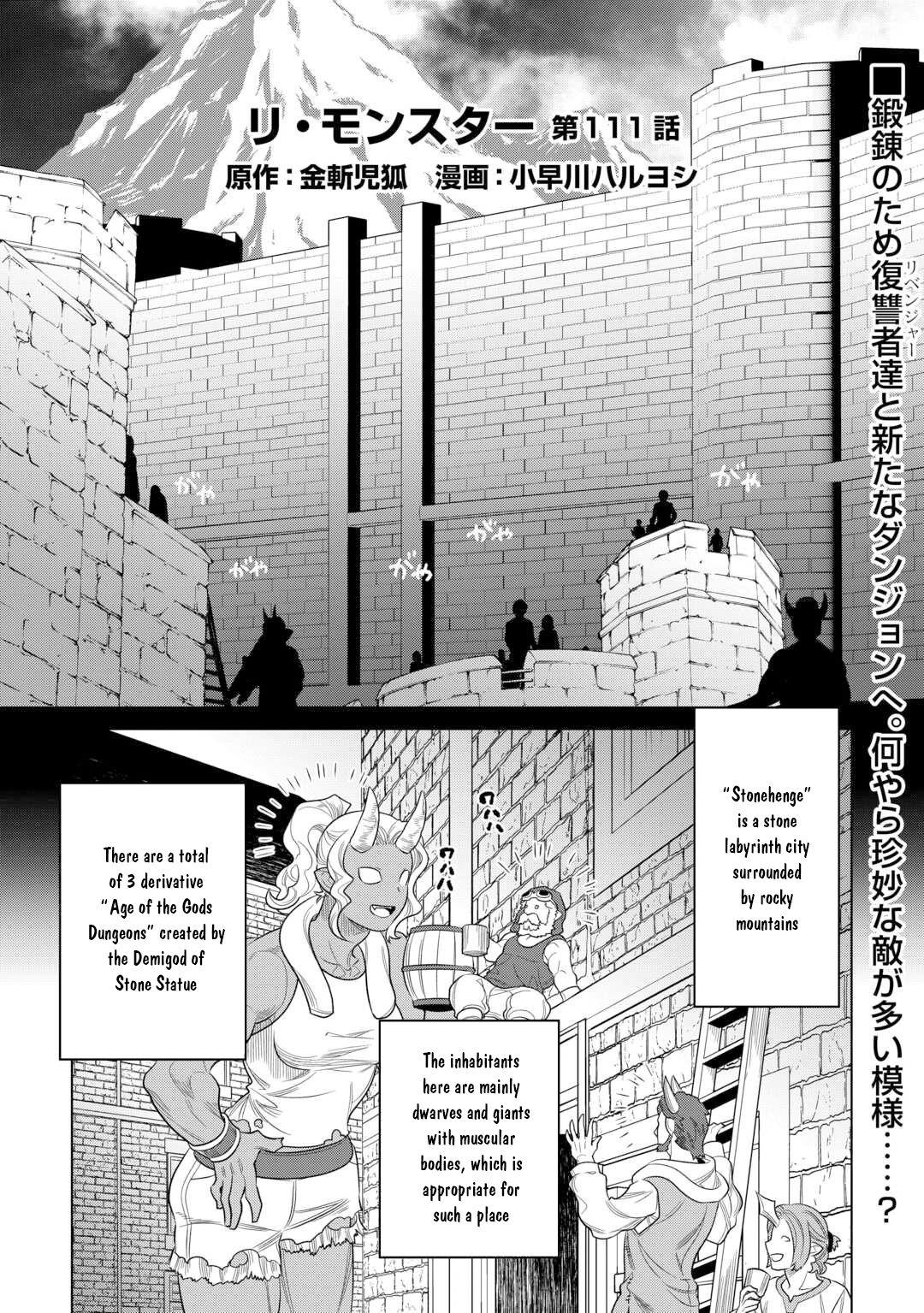 Re:Monster Chap 111 - Next Chap 112