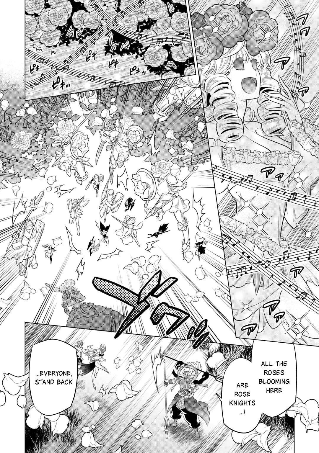 Re:Monster Chap 112 - Next Chap 113
