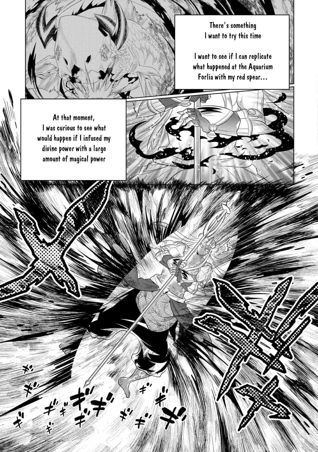 Re:Monster Chap 112 - Next Chap 113