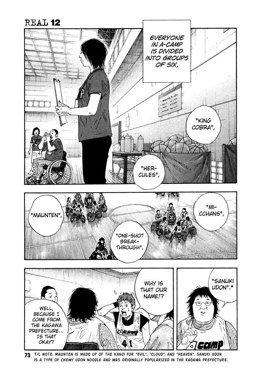 Real Chap 69 - Next Chap 70