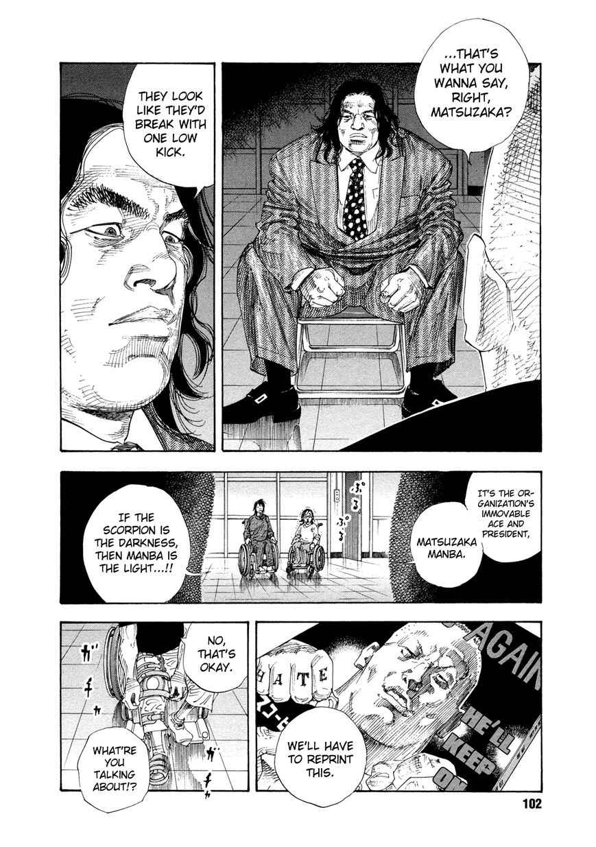 Real Chap 69 - Next Chap 70