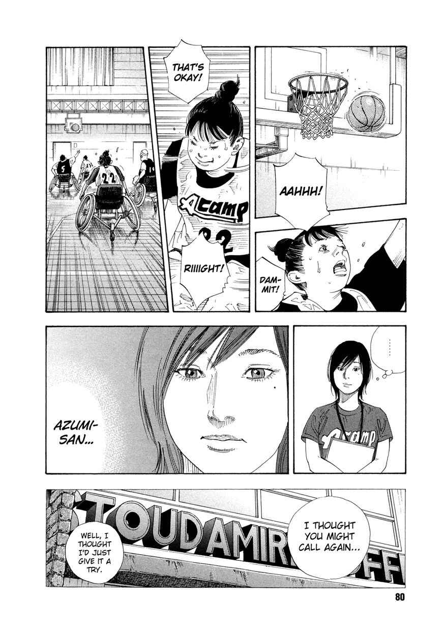 Real Chap 69 - Next Chap 70