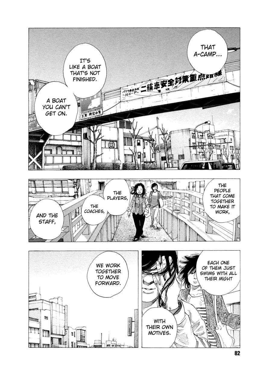 Real Chap 69 - Next Chap 70