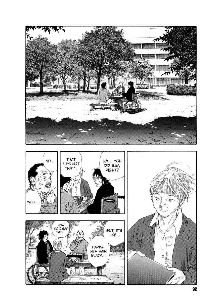 Real Chap 69 - Next Chap 70