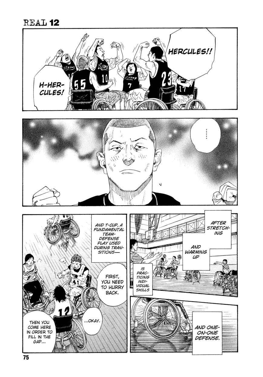 Real Chap 69 - Next Chap 70