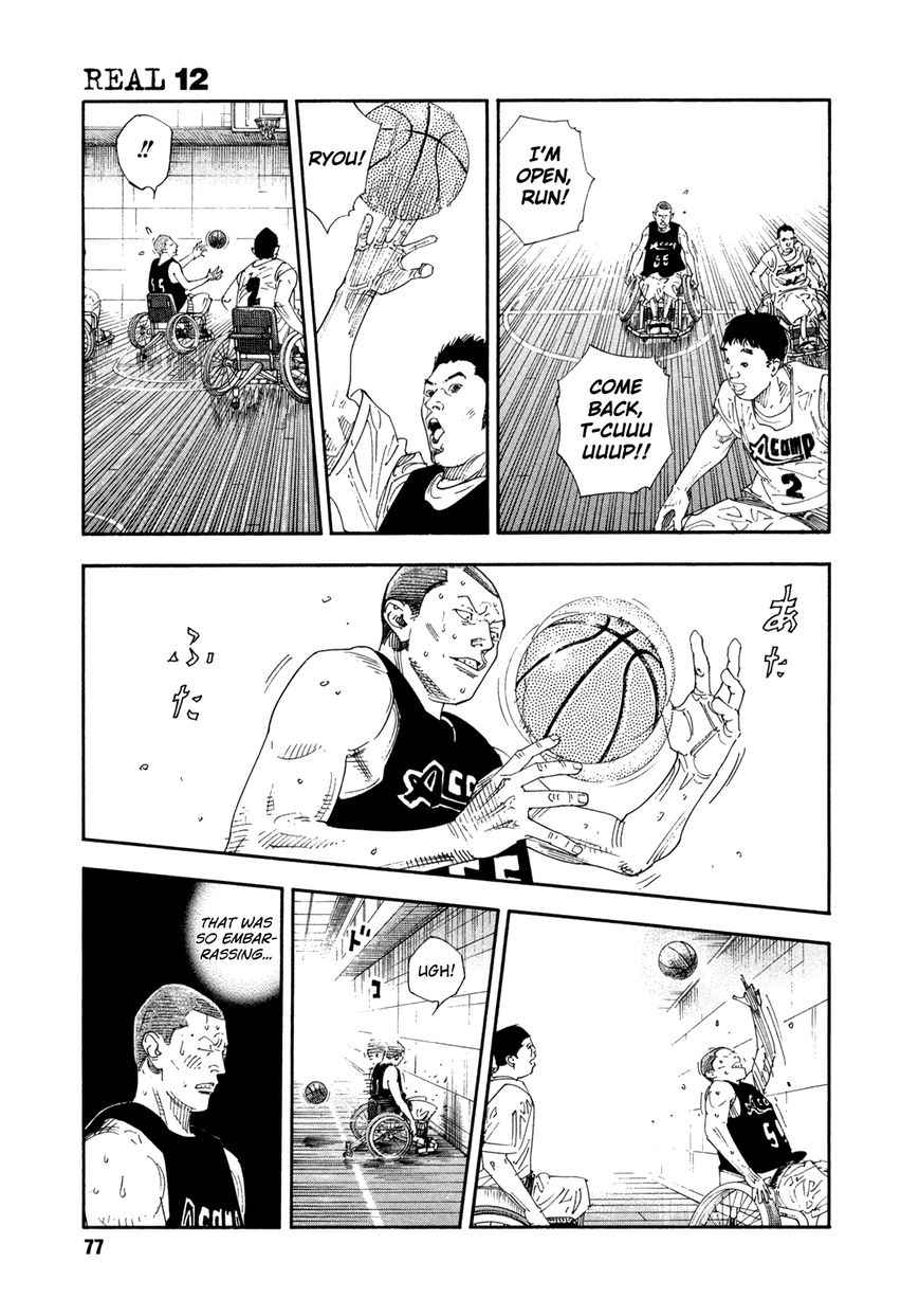 Real Chap 69 - Next Chap 70