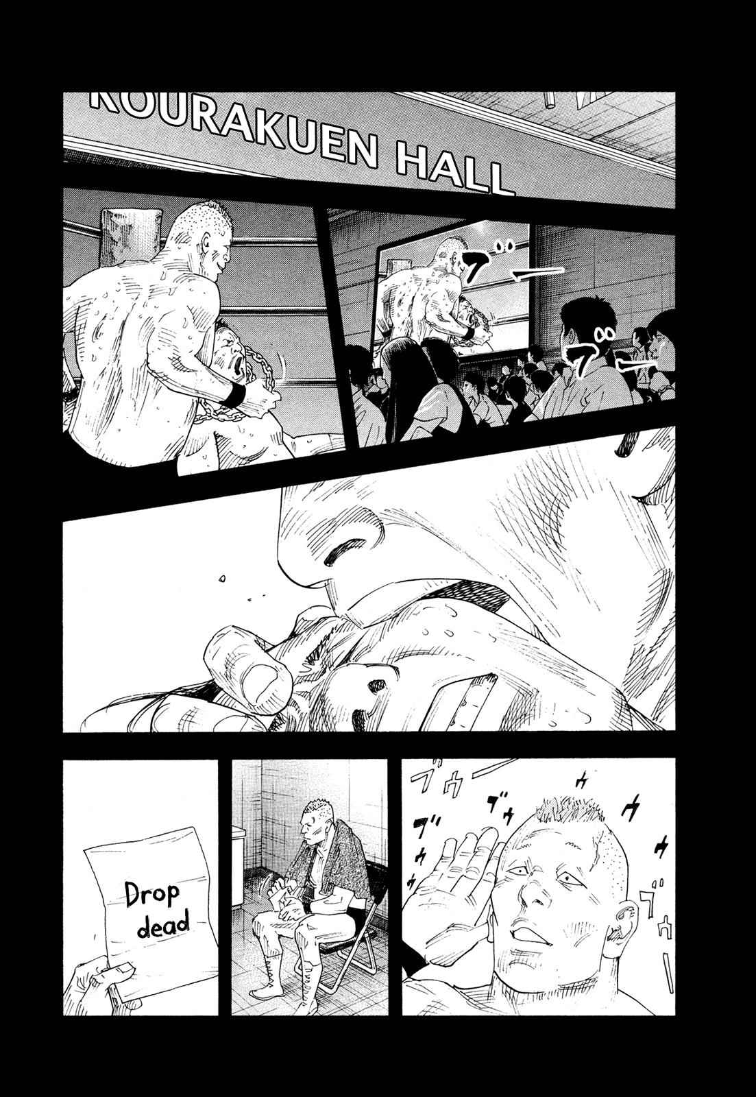 Real Chap 75 - Next Chap 76