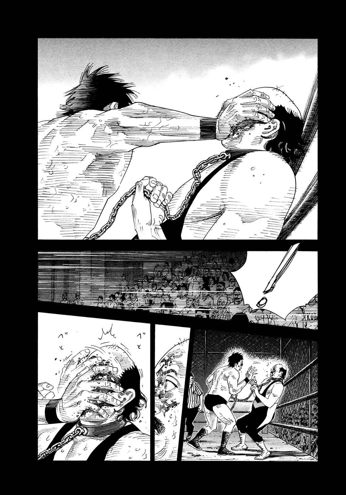 Real Chap 75 - Next Chap 76