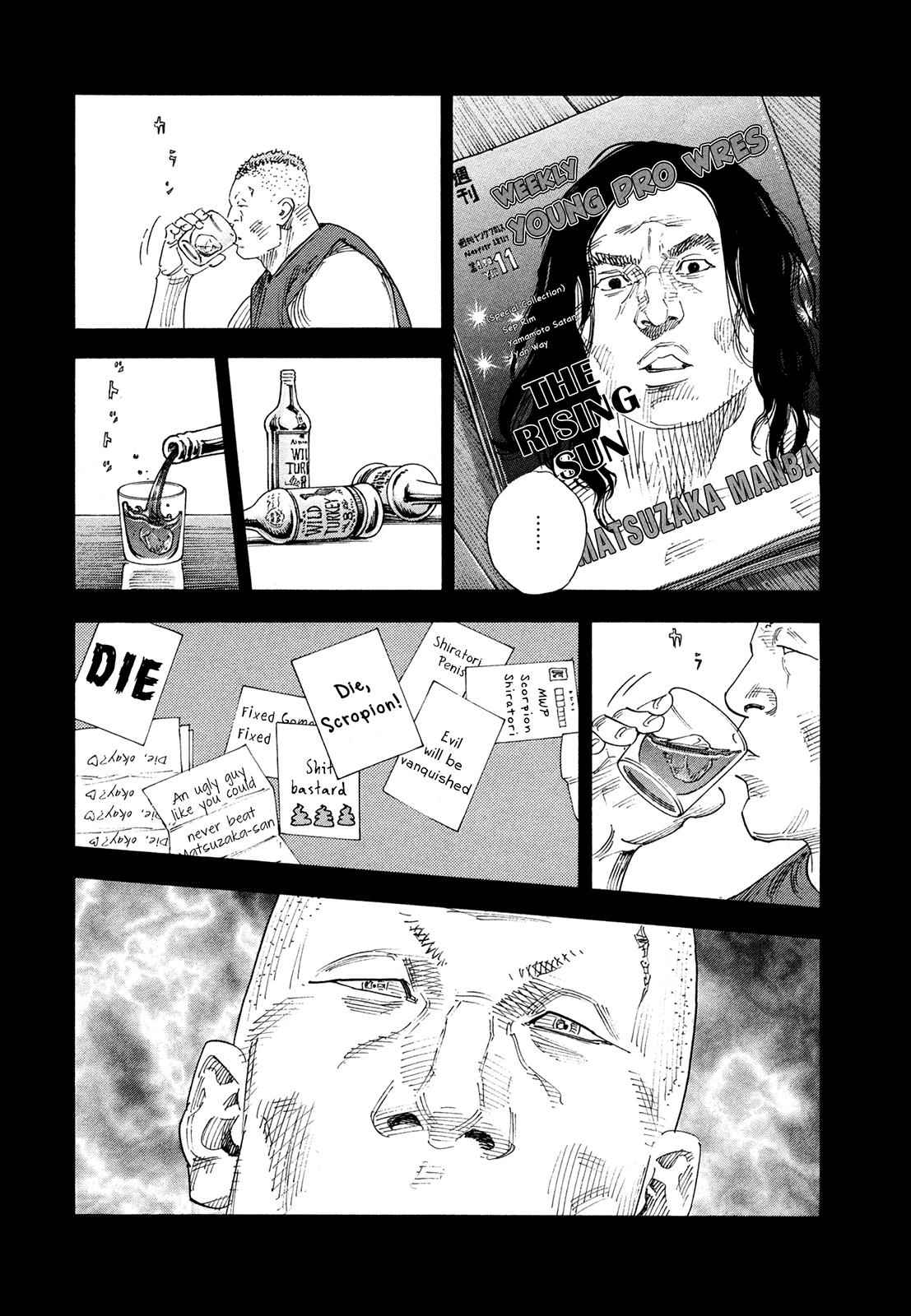 Real Chap 75 - Next Chap 76