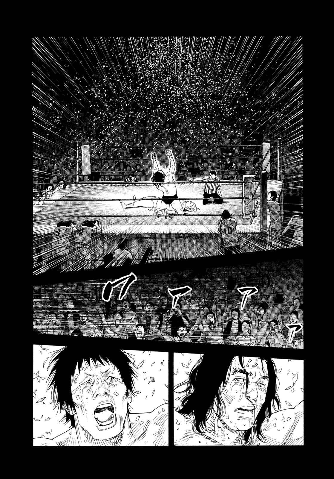 Real Chap 75 - Next Chap 76