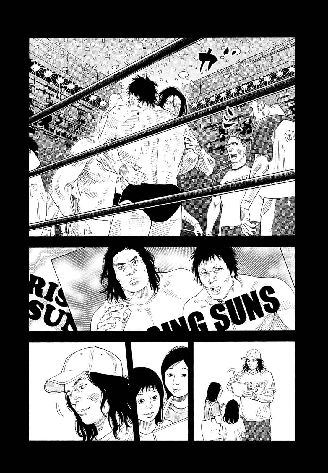 Real Chap 75 - Next Chap 76