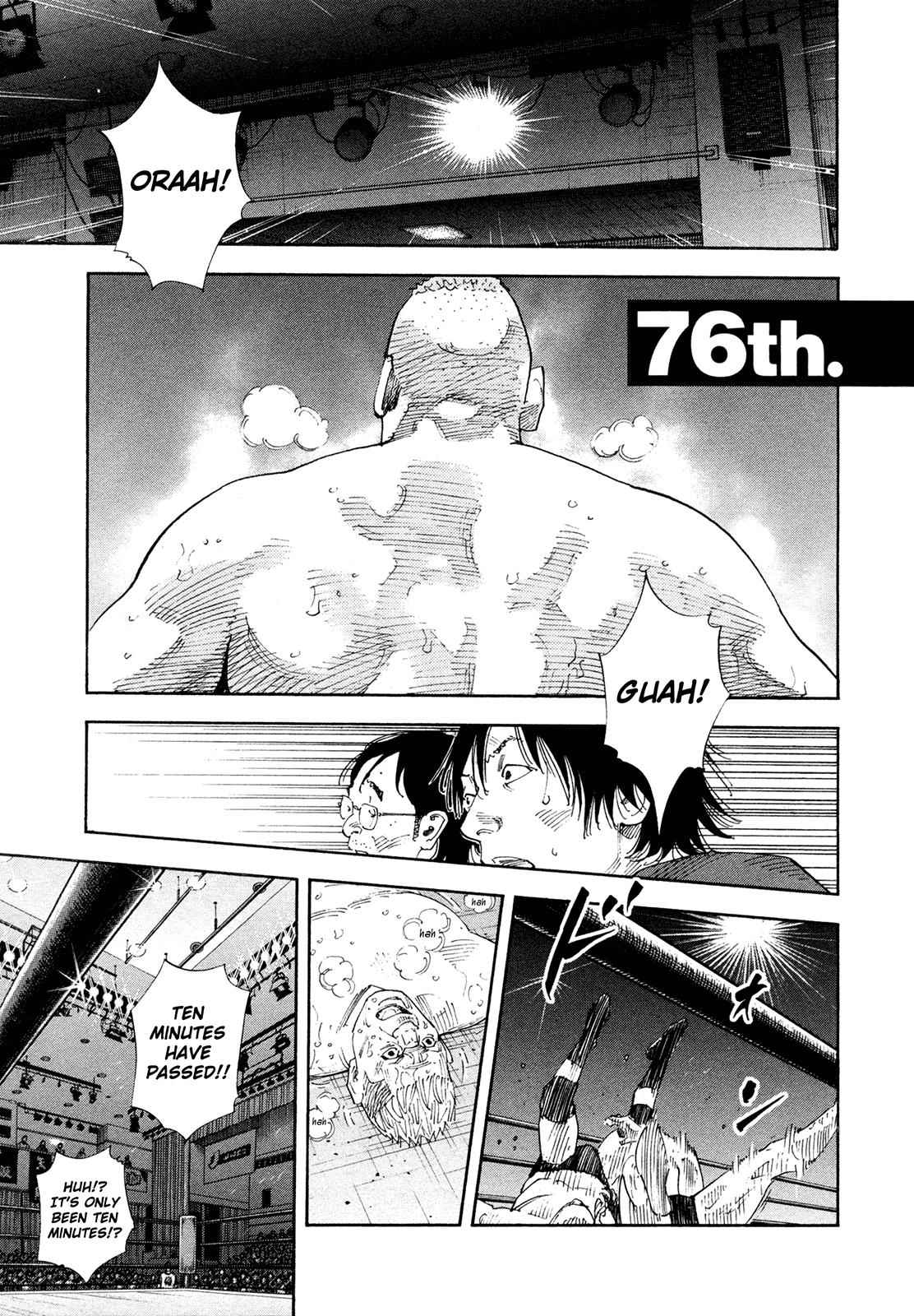 Real Chap 76 - Next Chap 77