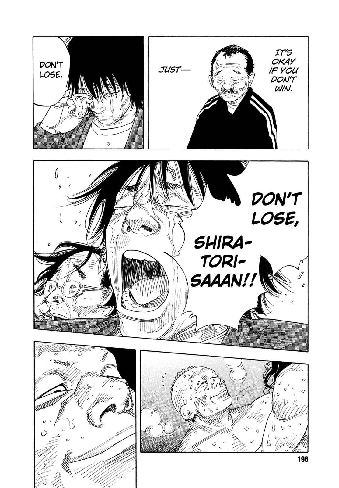 Real Chap 78 - Next Chap 79