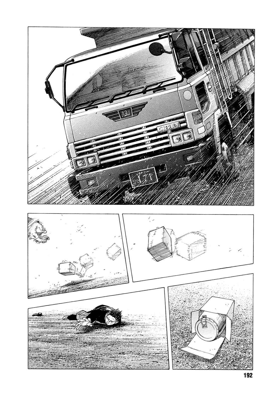 Real Chap 78 - Next Chap 79