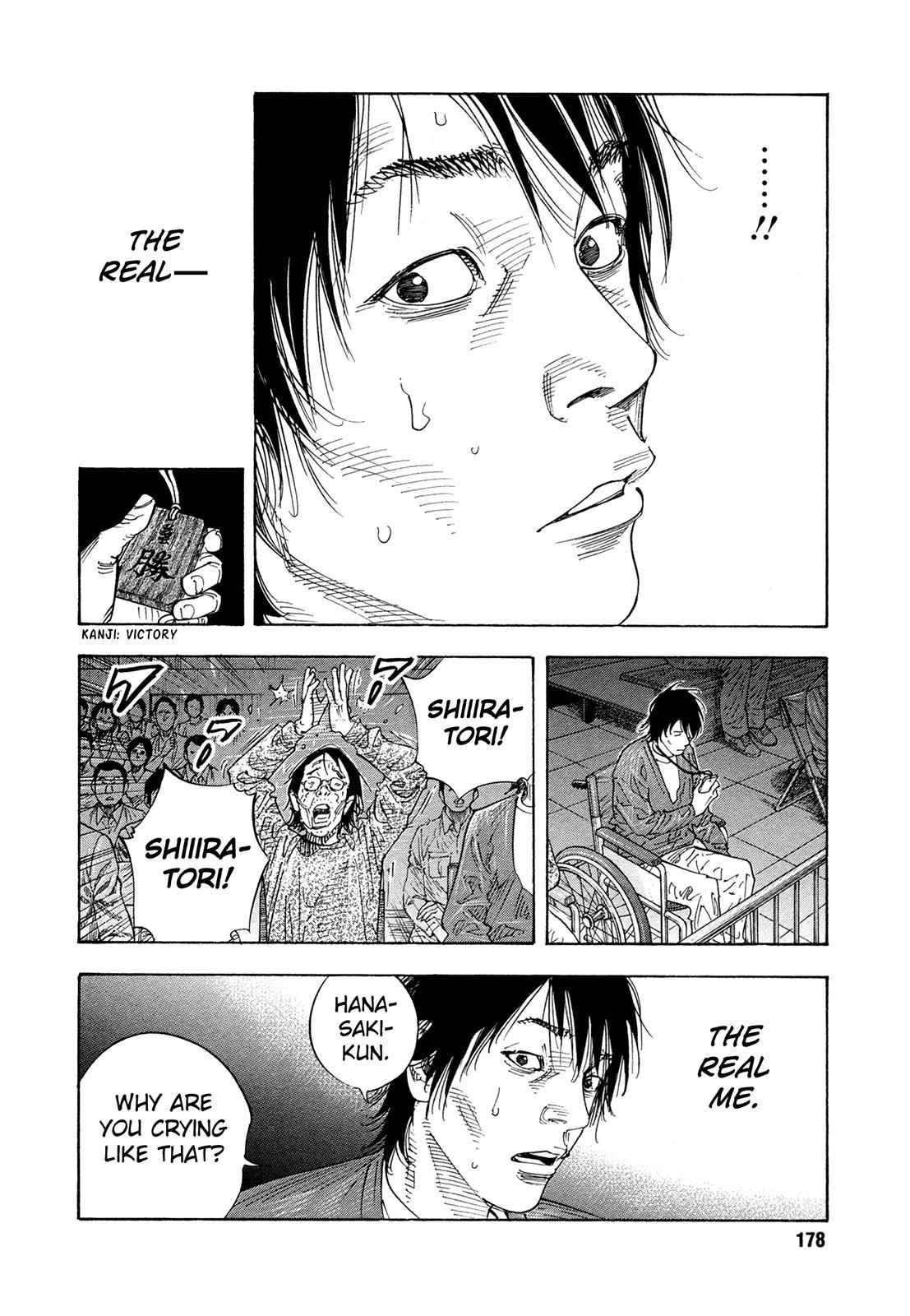 Real Chap 78 - Next Chap 79