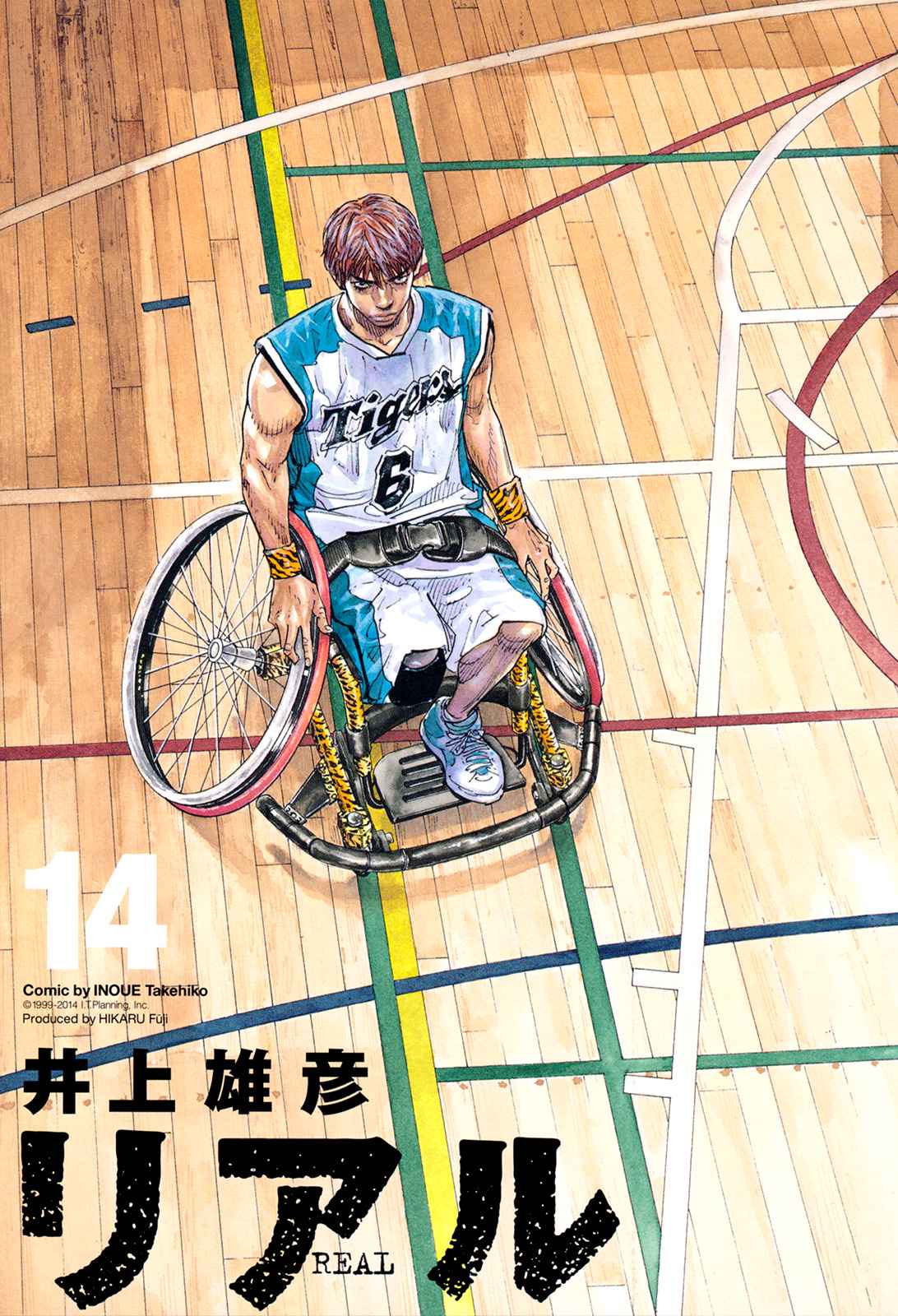 Real Chap 79 - Next Chap 80