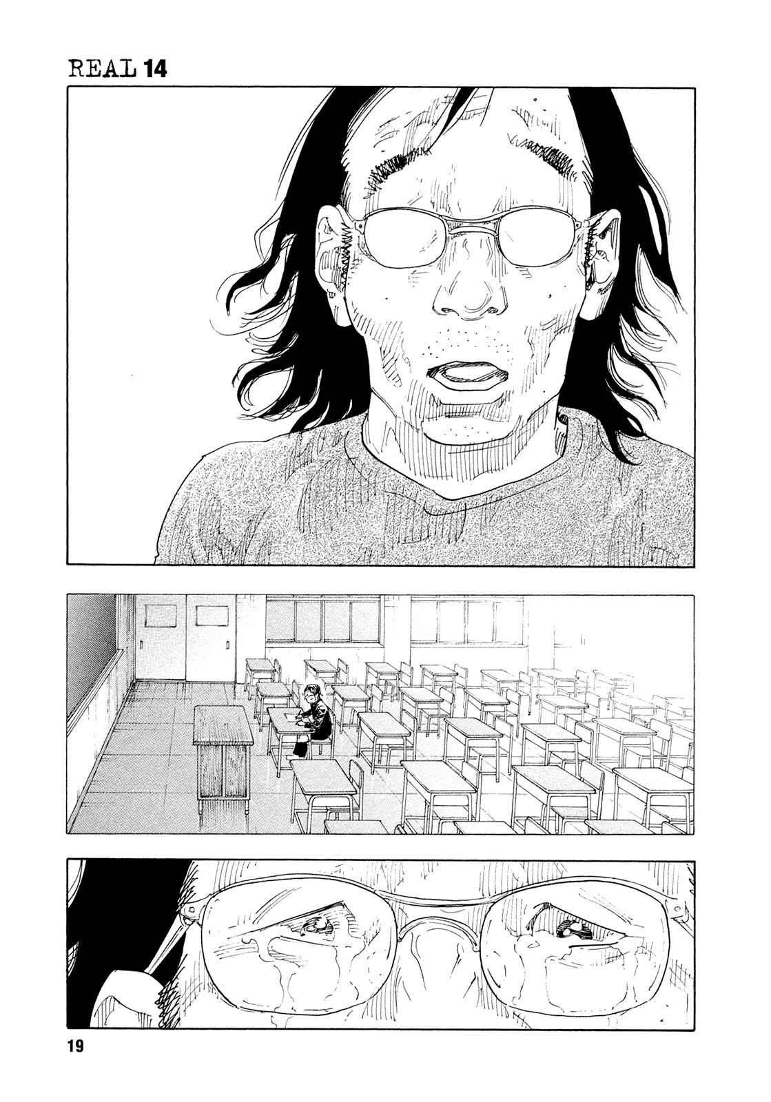 Real Chap 79 - Next Chap 80