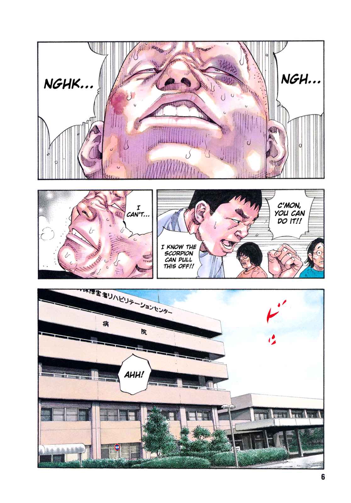 Real Chap 79 - Next Chap 80