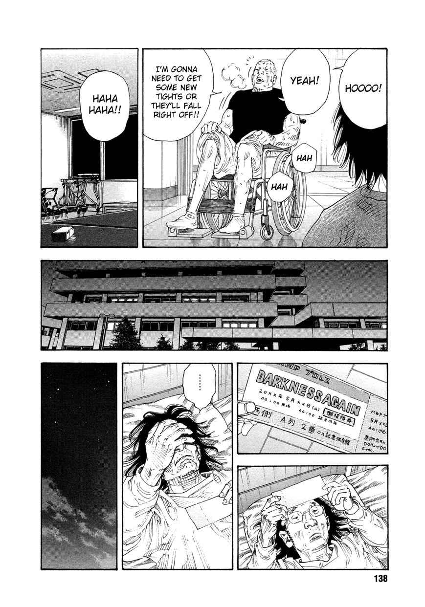 Real Chap 70 - Next Chap 71