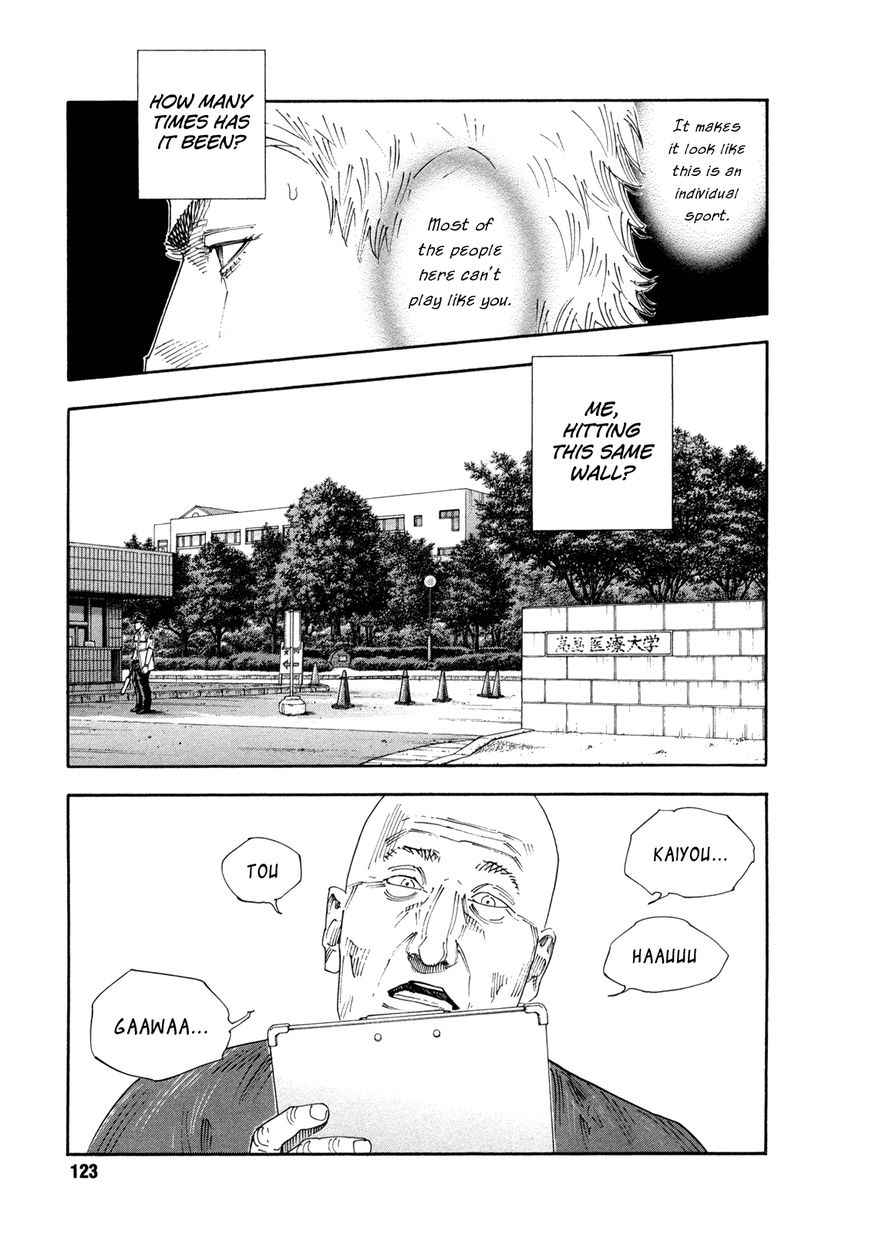 Real Chap 70 - Next Chap 71