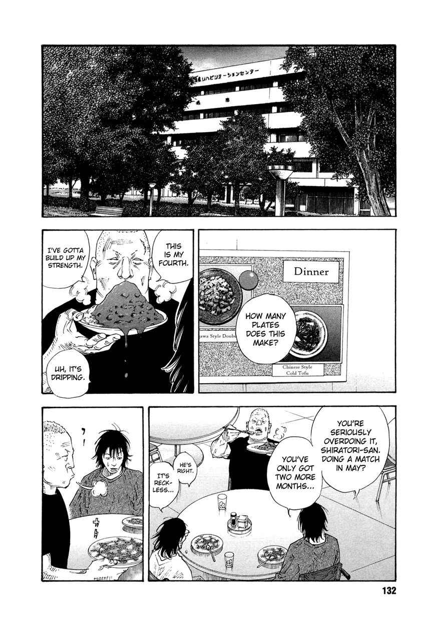 Real Chap 70 - Next Chap 71