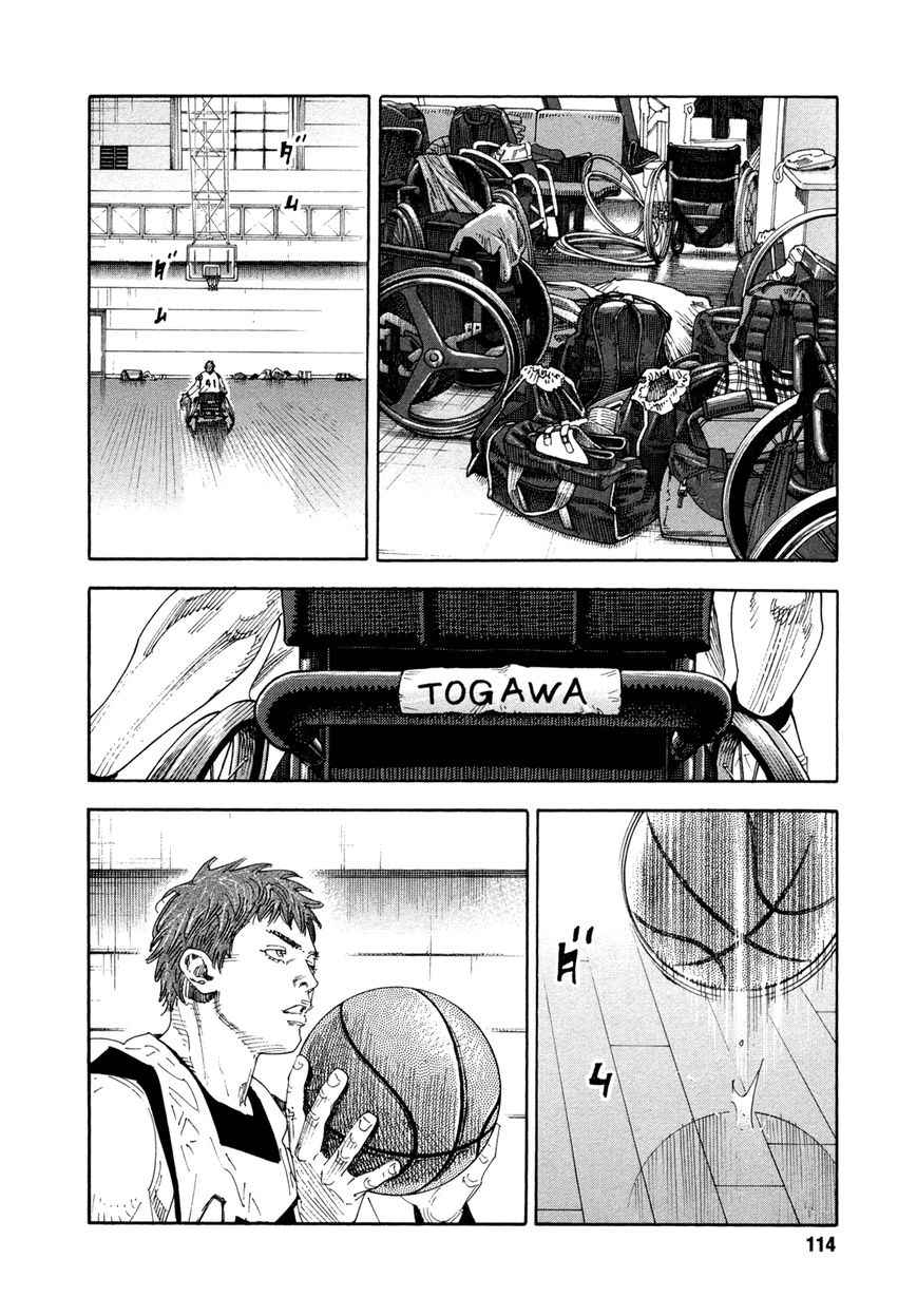 Real Chap 70 - Next Chap 71