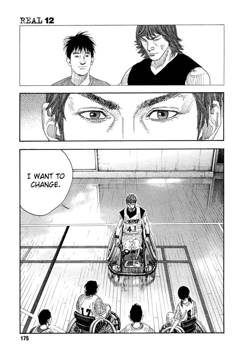 Real Chap 71 - Next Chap 72